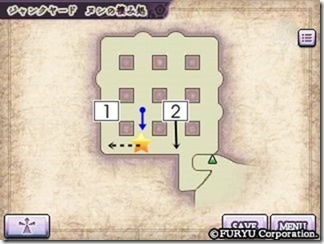ジャンクヤード５ - コピー